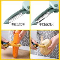 uploads/erp/collection/images/Home Garden/lingjiao/XU0625189/img_b/XU0625189_img_b_4